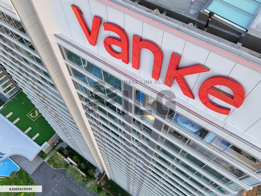 Vanke Losses in Q1 2025