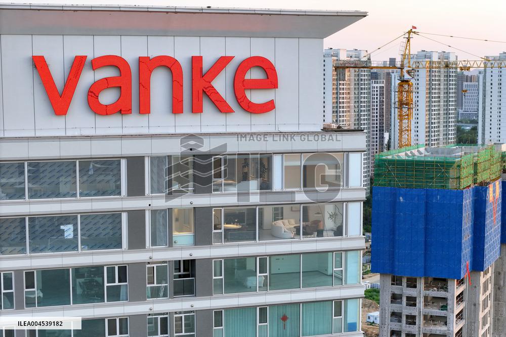 Vanke Losses in Q1 2025