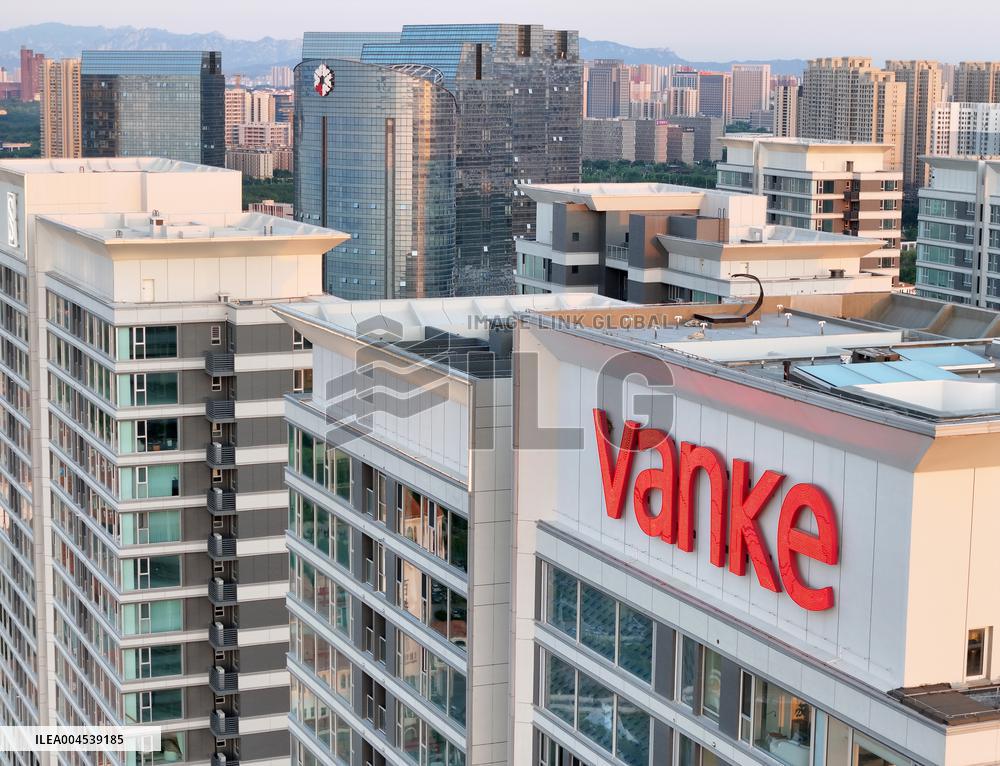 Vanke Losses in Q1 2025