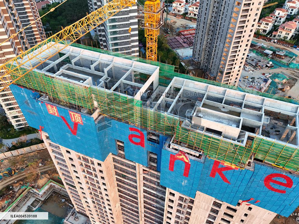 Vanke Losses in Q1 2025