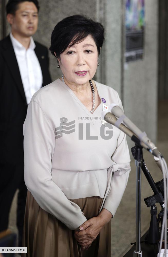 Tokyo Gov. Koike