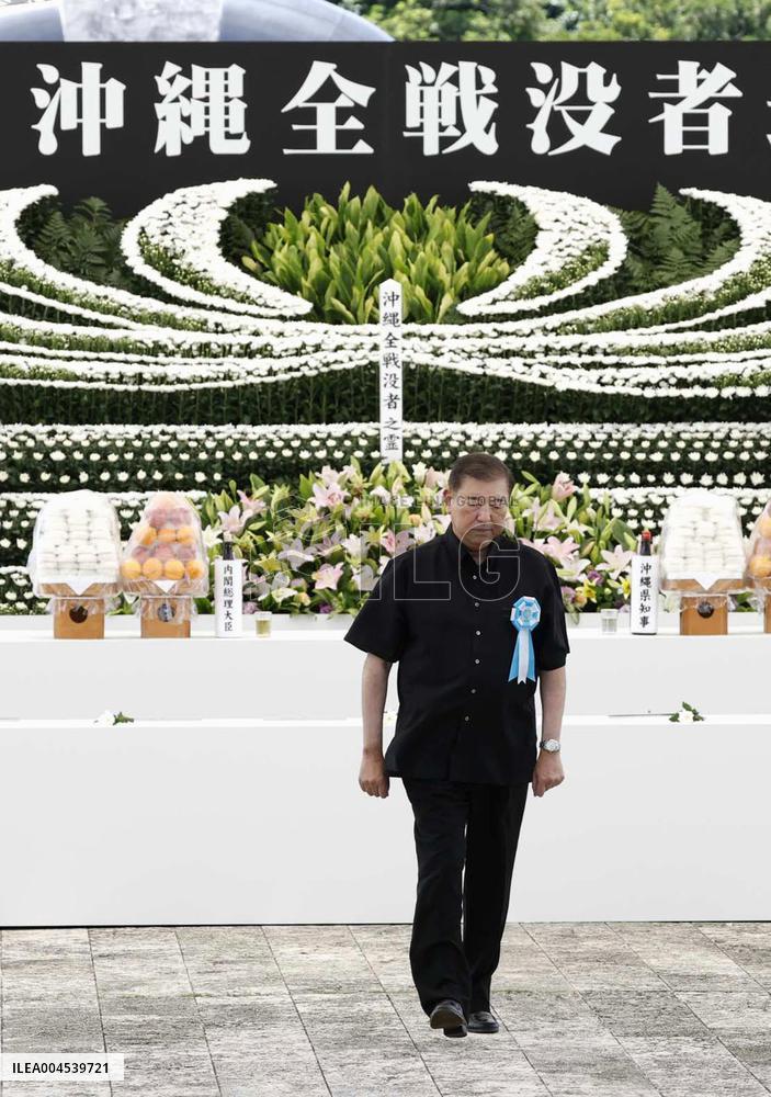 80th anniversary of WWII ground battle in Okinawa