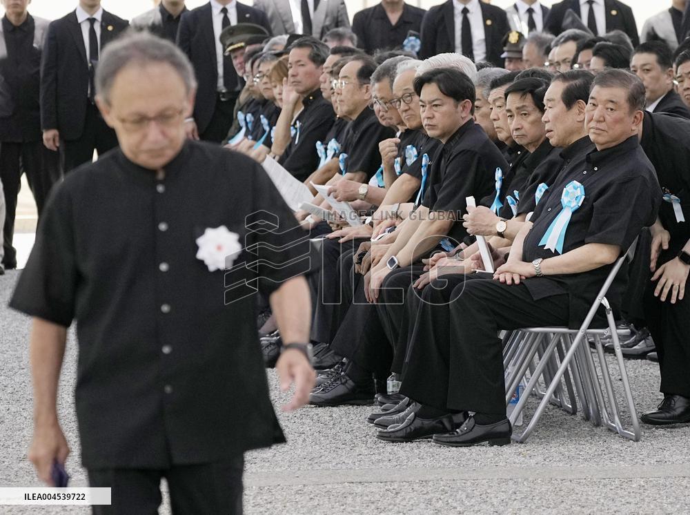80th anniversary of WWII ground battle in Okinawa