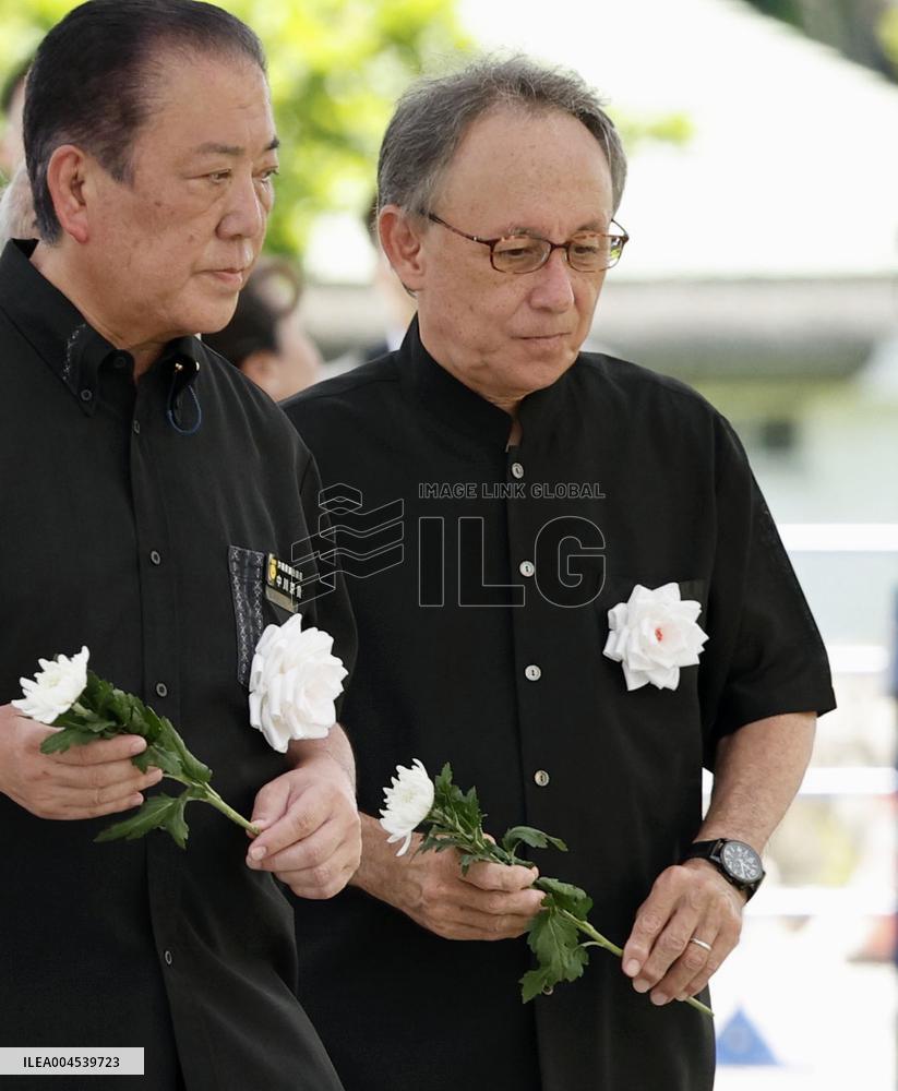 80th anniversary of WWII ground battle in Okinawa