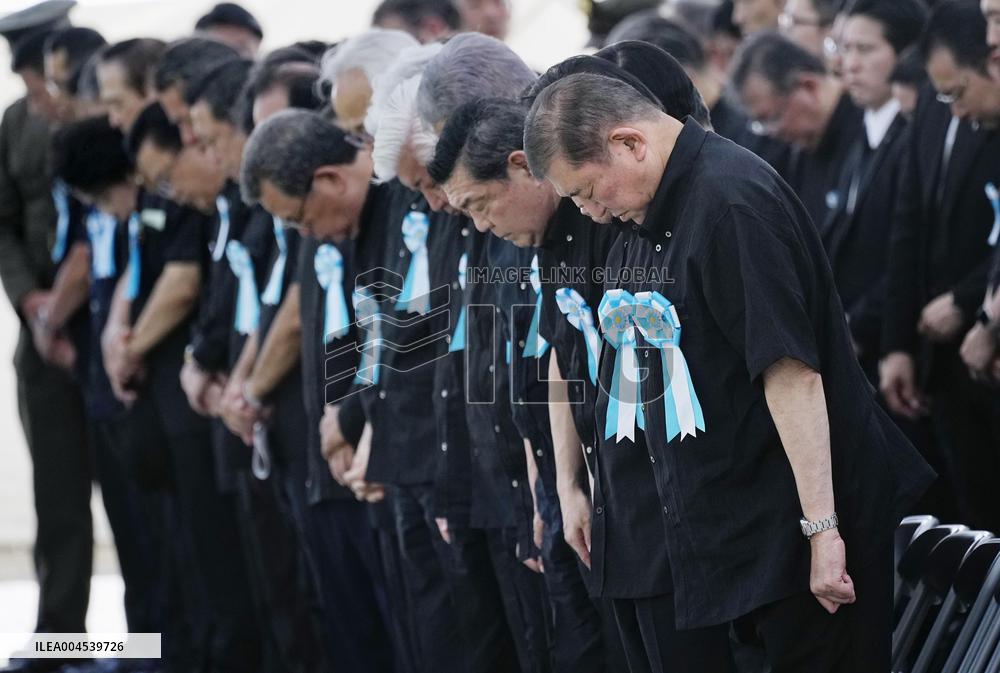 80th anniversary of WWII ground battle in Okinawa