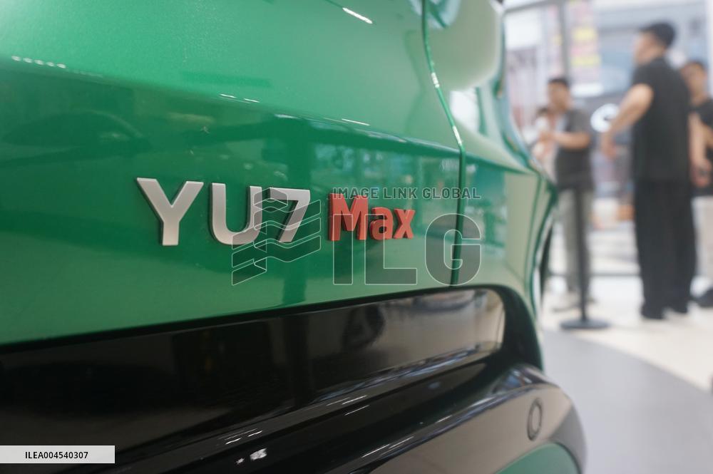 Xiaomi YU7 EV