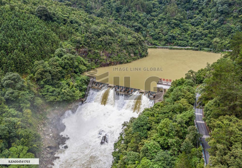 Beilei Hydropower Station Flood Discharge