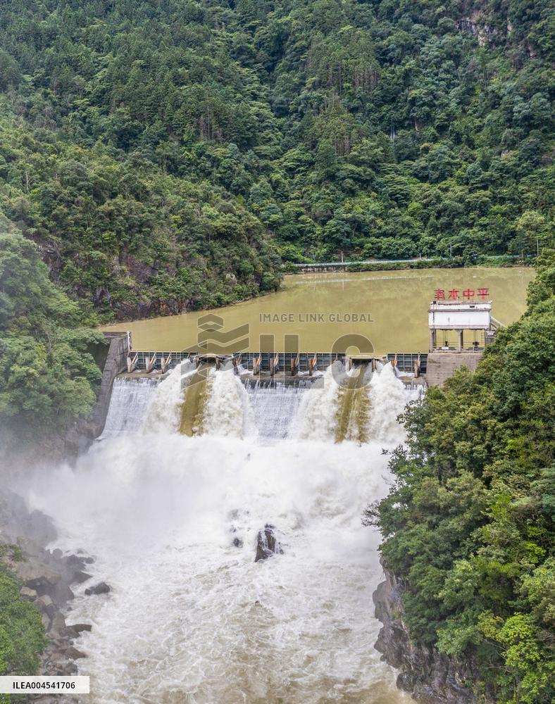 Beilei Hydropower Station Flood Discharge