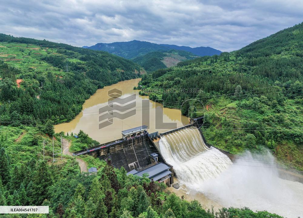 Beilei Hydropower Station Flood Discharge