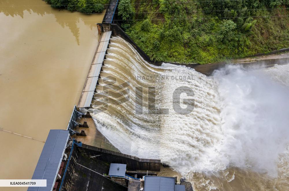 Beilei Hydropower Station Flood Discharge