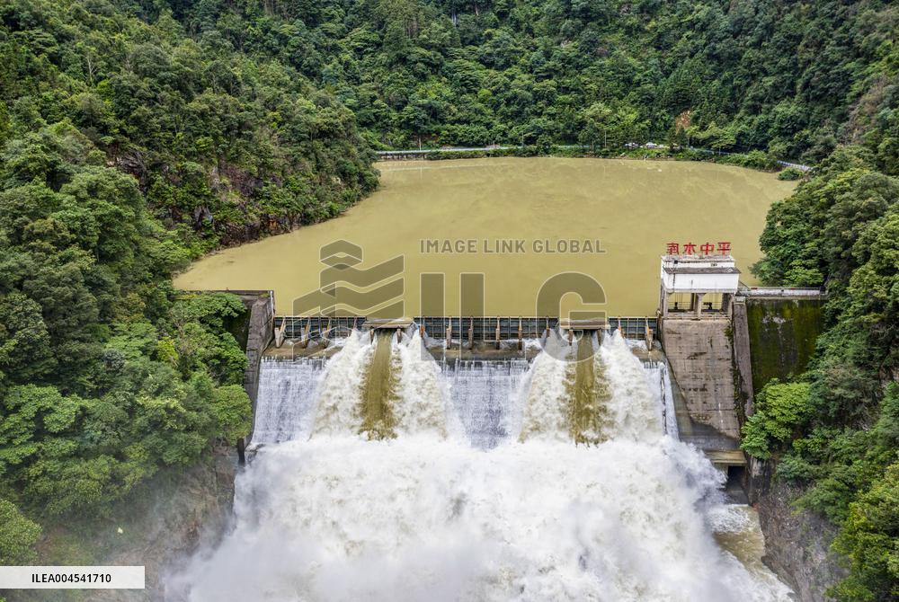 Beilei Hydropower Station Flood Discharge