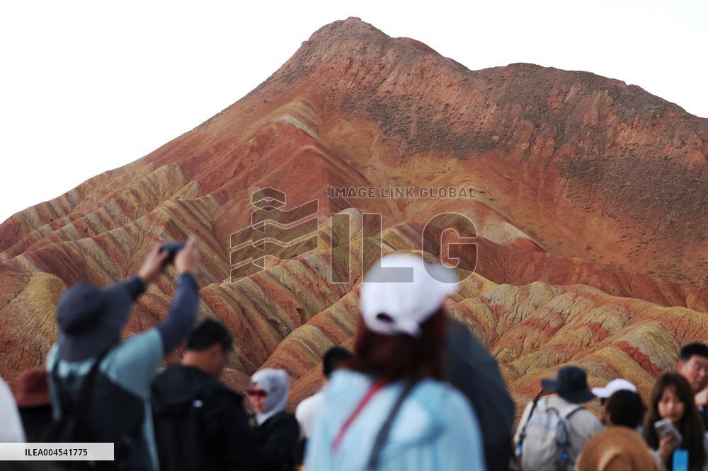 Danxia Landform In The Rain - China