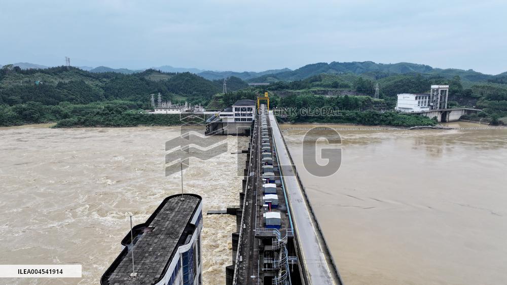 Flood Peak in Rong'an