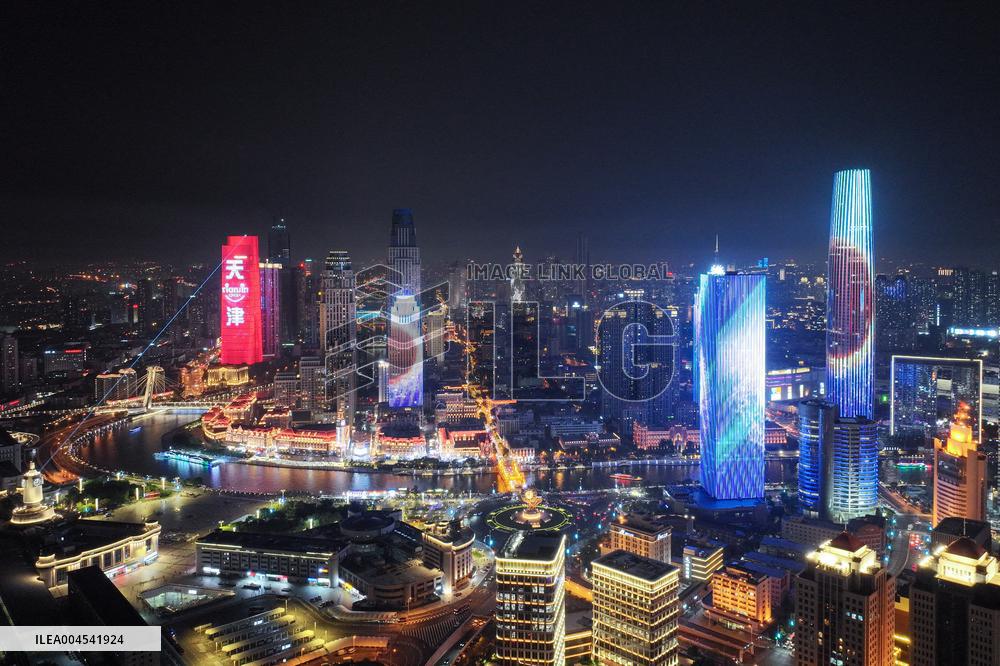 Summer Davos - Tanjin City View - China