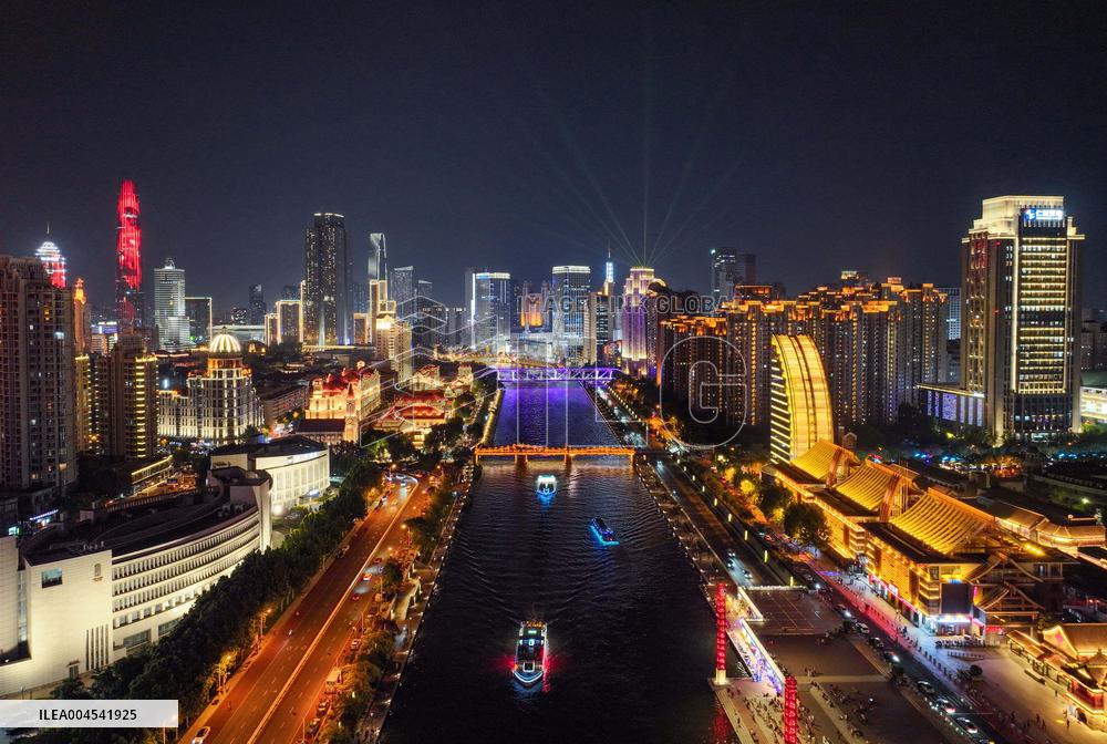 Summer Davos - Tanjin City View - China