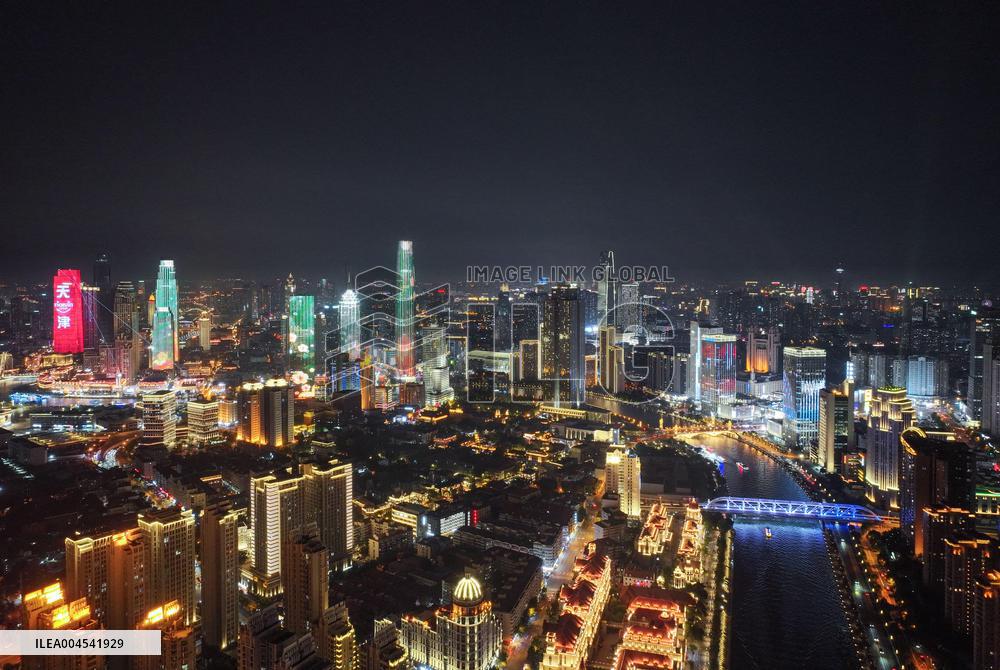 Summer Davos - Tanjin City View - China