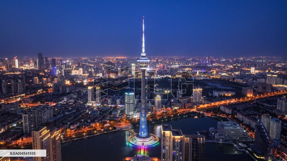 Summer Davos - Tanjin City View - China