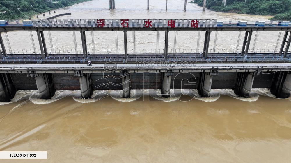 Flood Peak in Rong'an