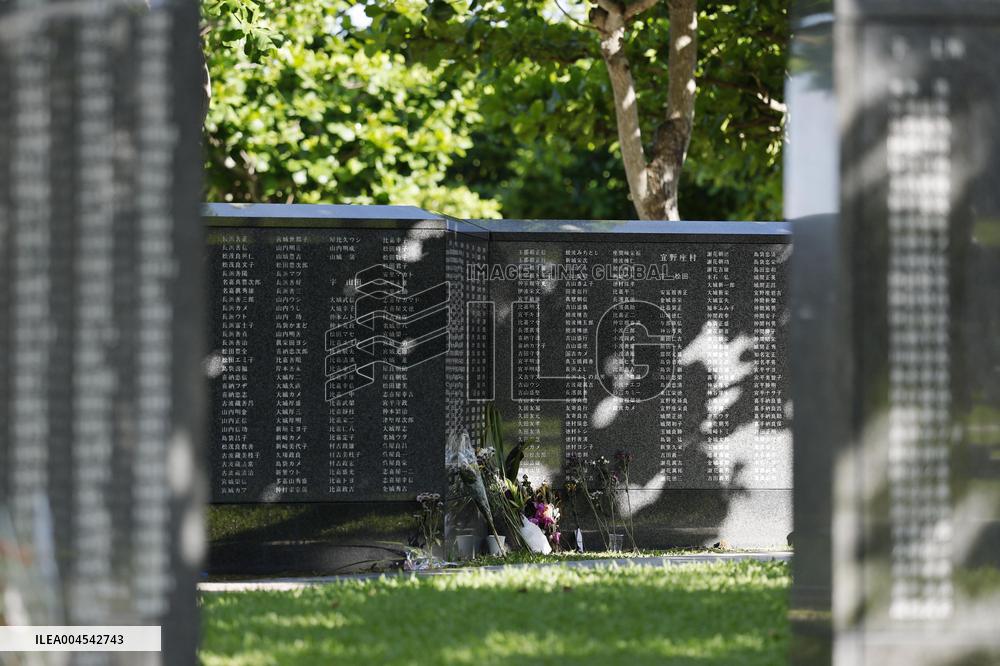 80th anniversary of WWII ground battle in Okinawa
