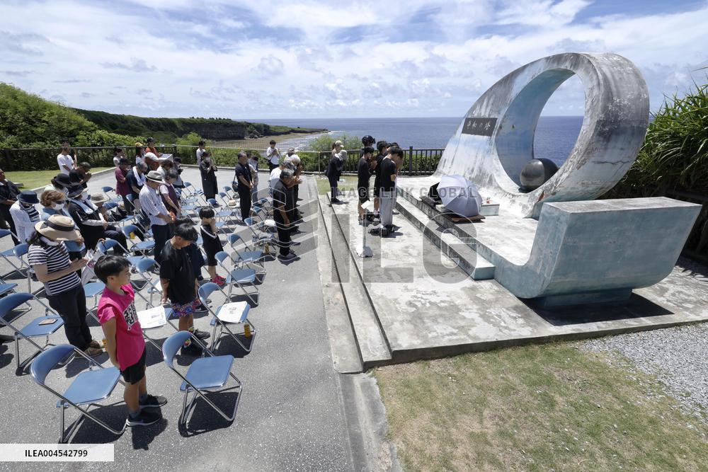80th anniversary of WWII ground battle in Okinawa