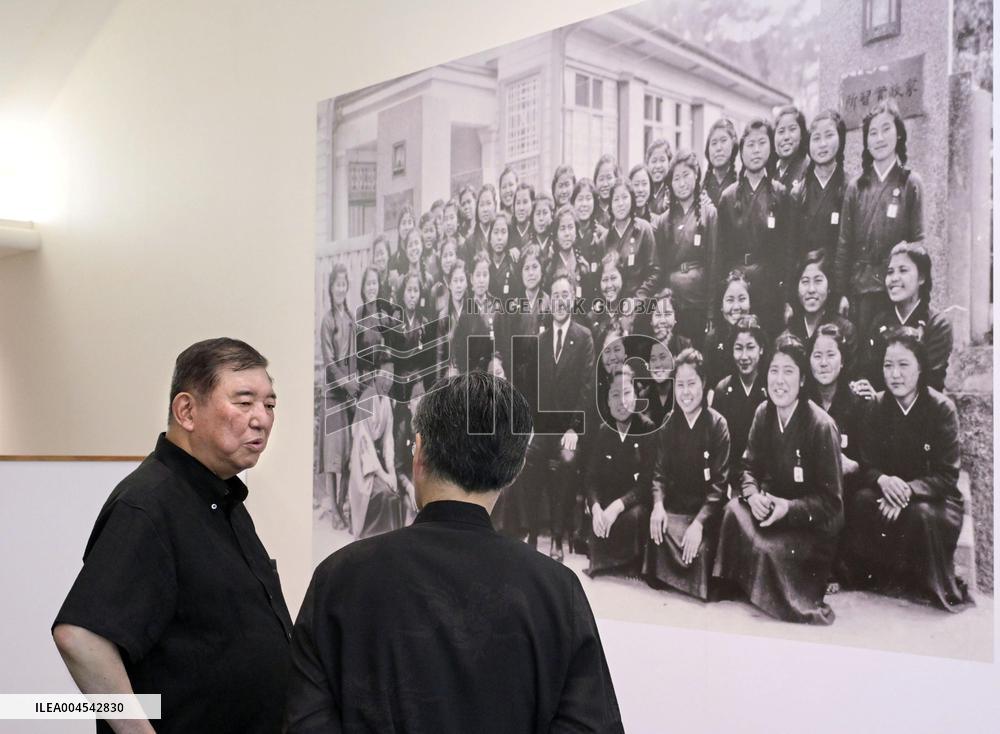 80th anniversary of end of WWII ground battle in Okinawa