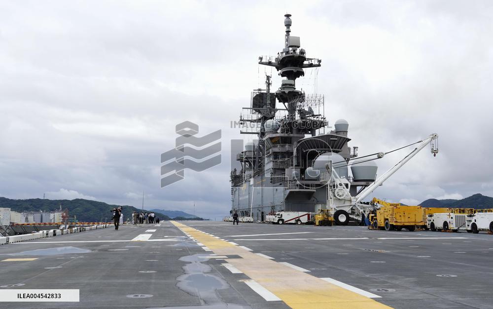 U.S. Navy deploys amphibious assault ship at Sasebo base