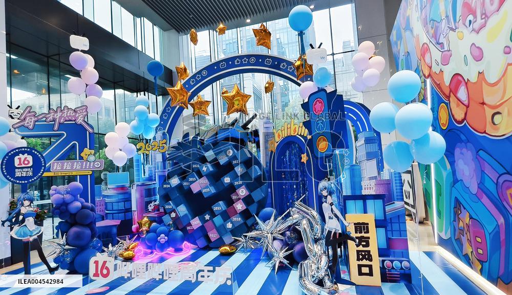 Bilibili