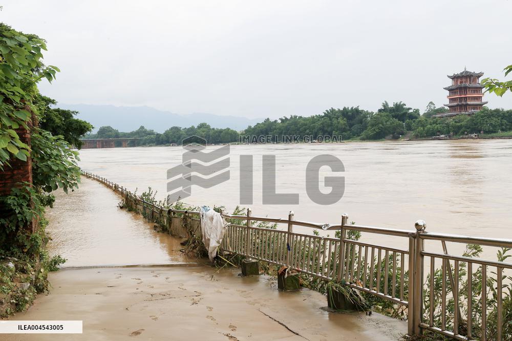 2025 Thrid Flood Peak in Rong'an