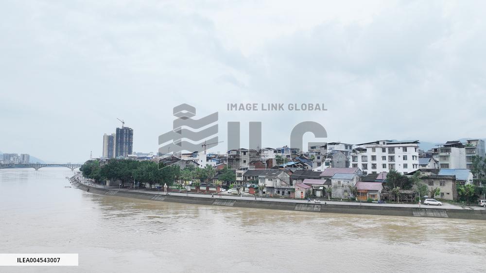 2025 Thrid Flood Peak in Rong'an