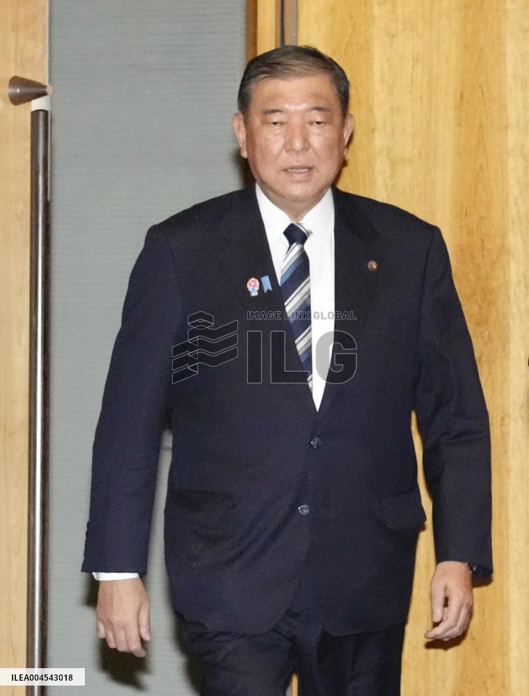 Japan PM Ishiba