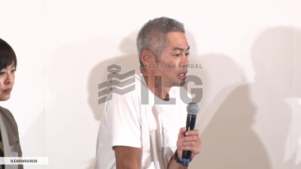 [Breaking News]Ex-Mariner Ichiro Suzuki at Osaka expo