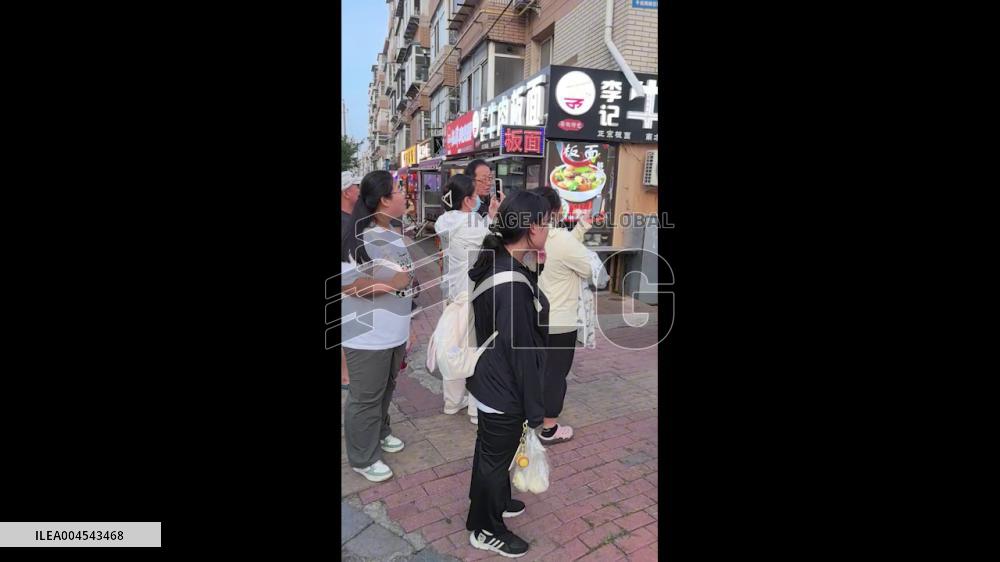 China: Floating Iron Tower Spotted Hanging Over Dalian Sky