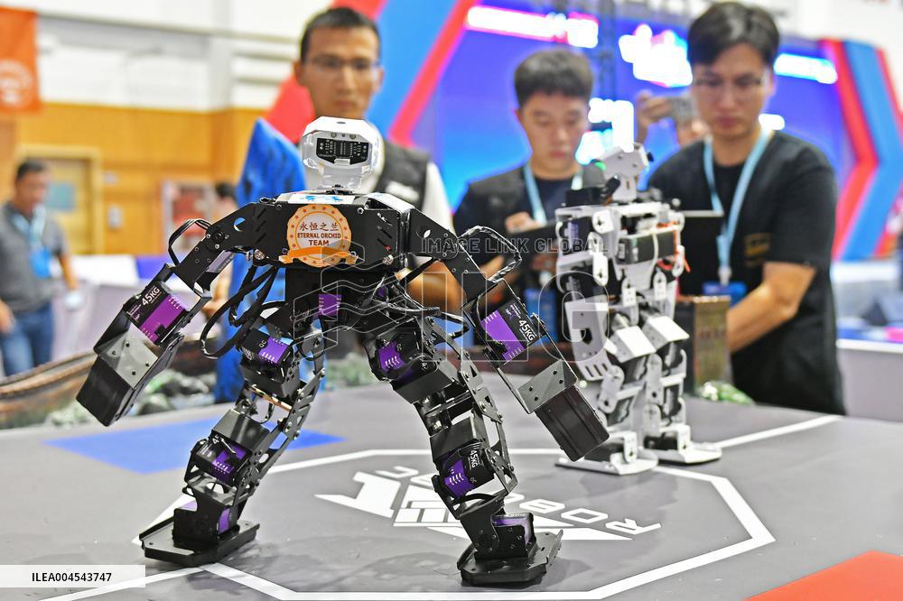 24th National University Students' Robot Competition ROBOTAC
