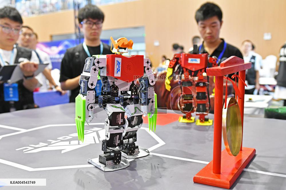 24th National University Students' Robot Competition ROBOTAC
