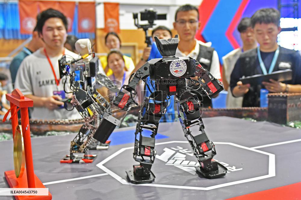 24th National University Students' Robot Competition ROBOTAC