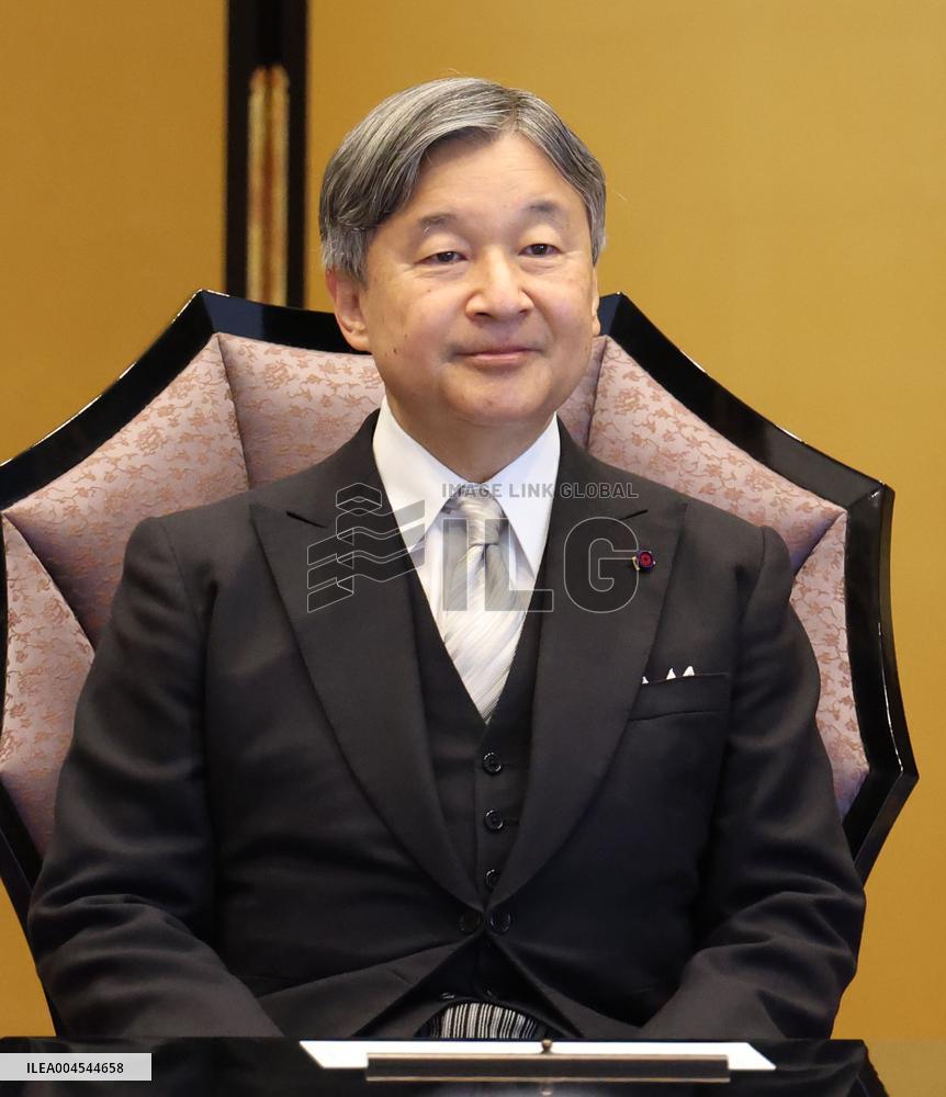 Japan emperor at art award ceremony