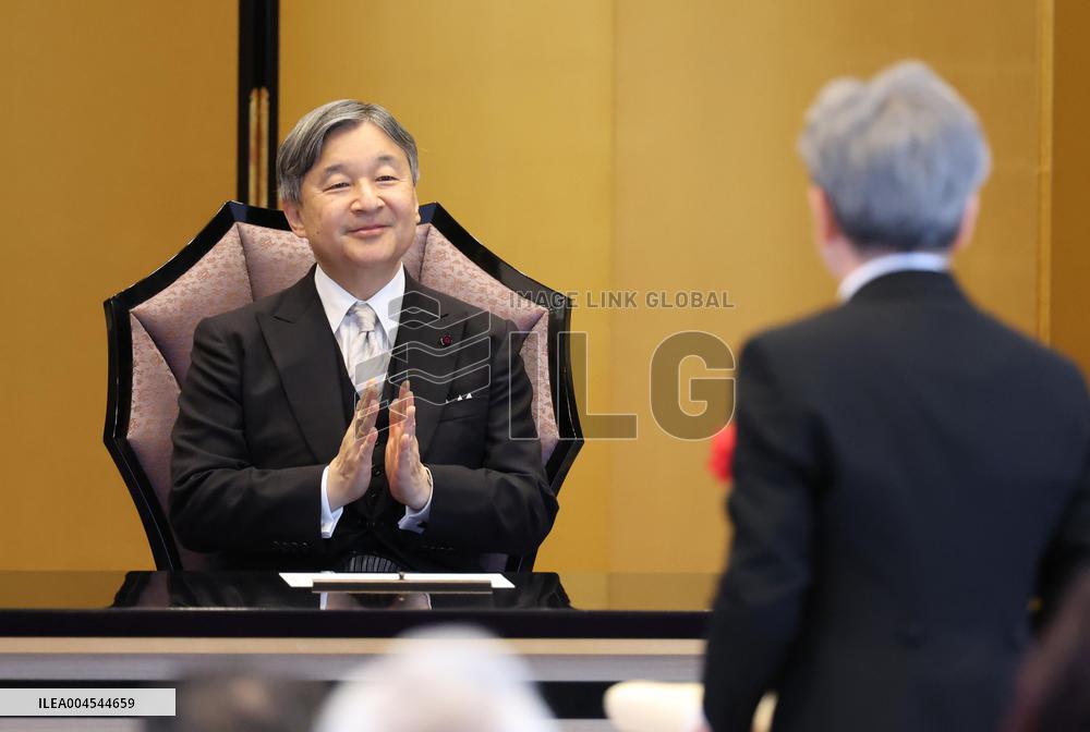 Japan emperor at art award ceremony