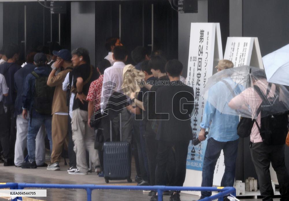 Shareholders meeting for Fuji Media Holdings