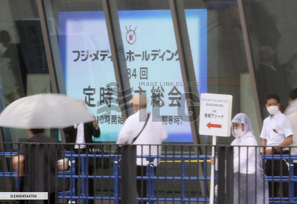 Shareholders meeting for Fuji Media Holdings