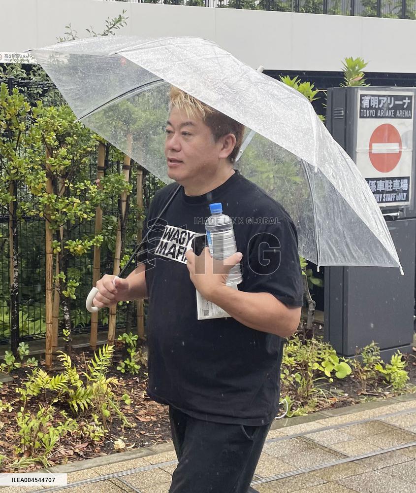 Shareholders meeting for Fuji Media Holdings