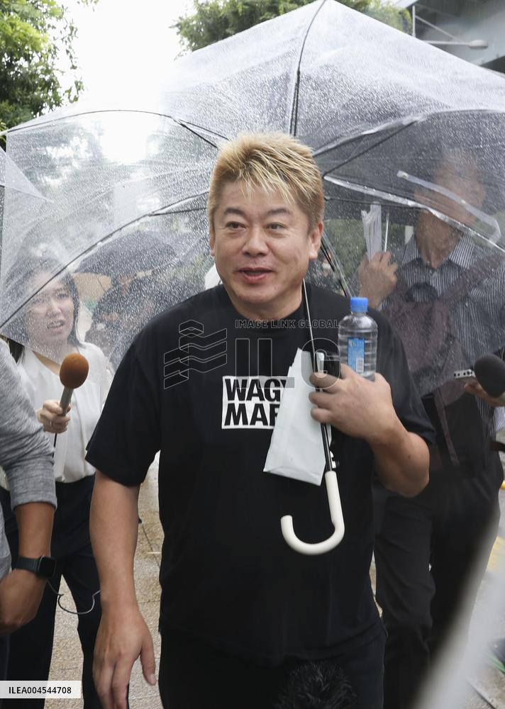 Shareholders meeting for Fuji Media Holdings