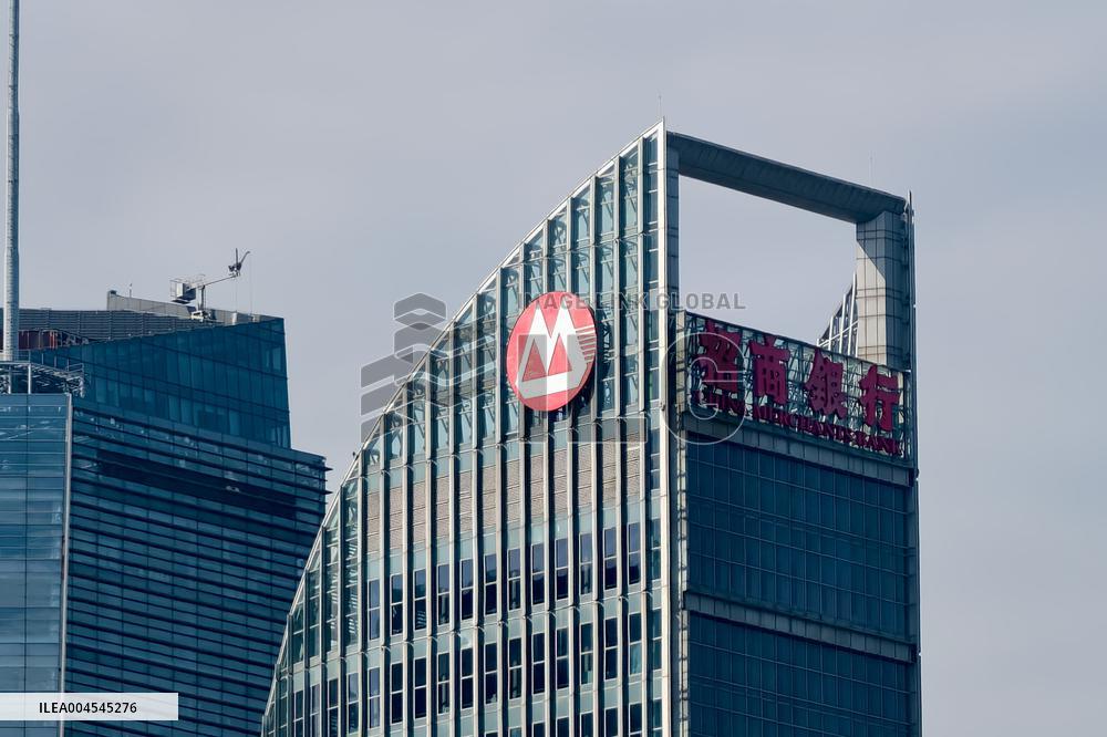 China Merchants Bank Building