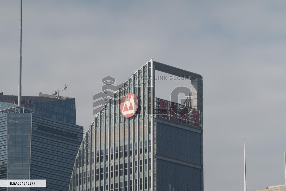 China Merchants Bank Building