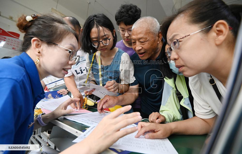 2025 National Key Universities On-site Consultation Conference
