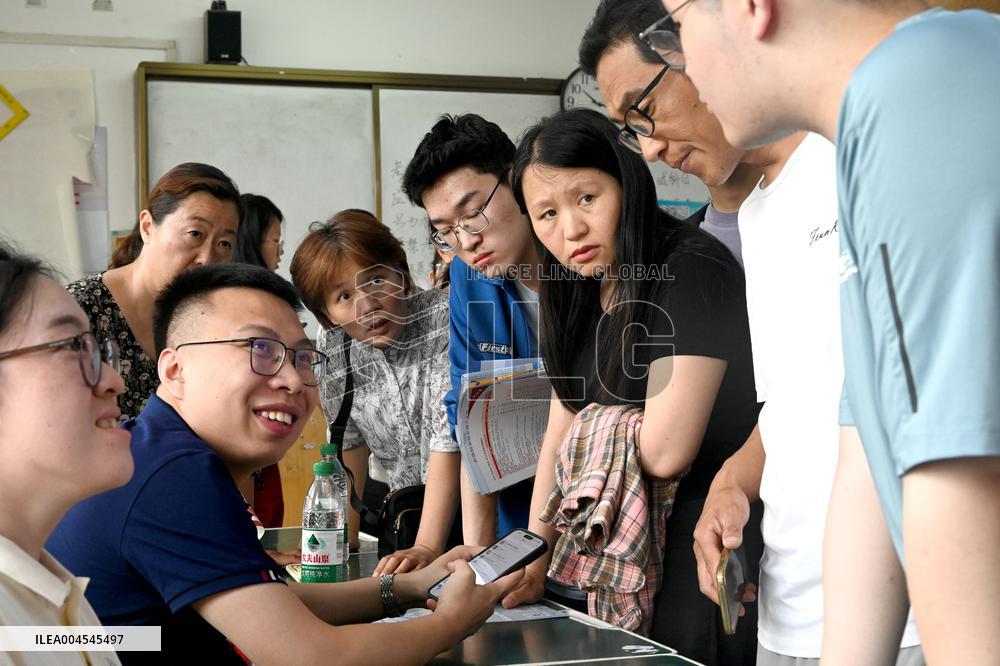 2025 National Key Universities On-site Consultation Conference