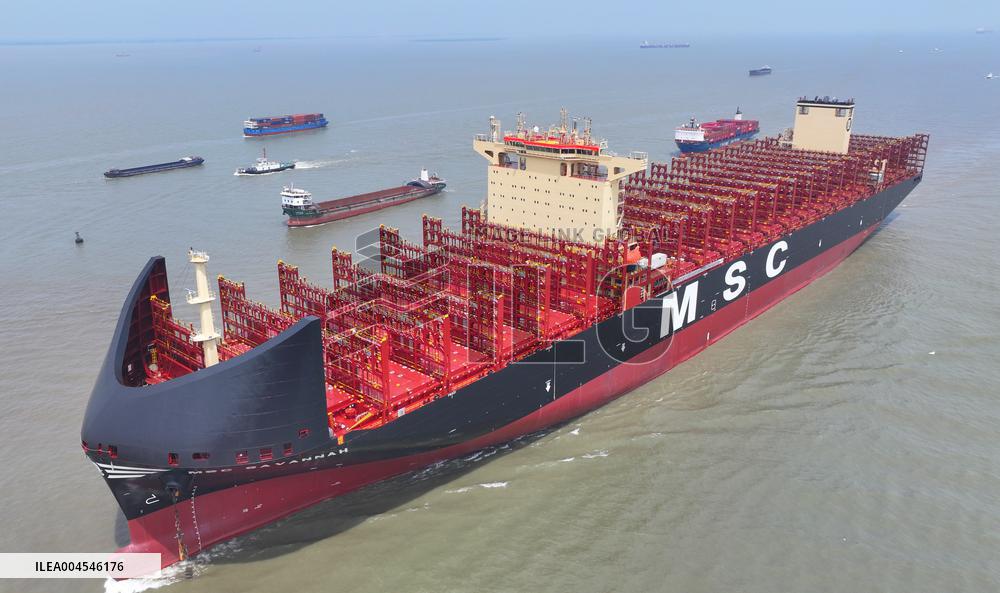 Ultra-large Container Carrier