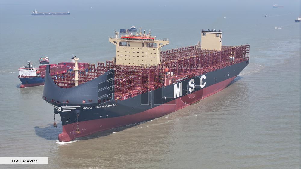 Ultra-large Container Carrier