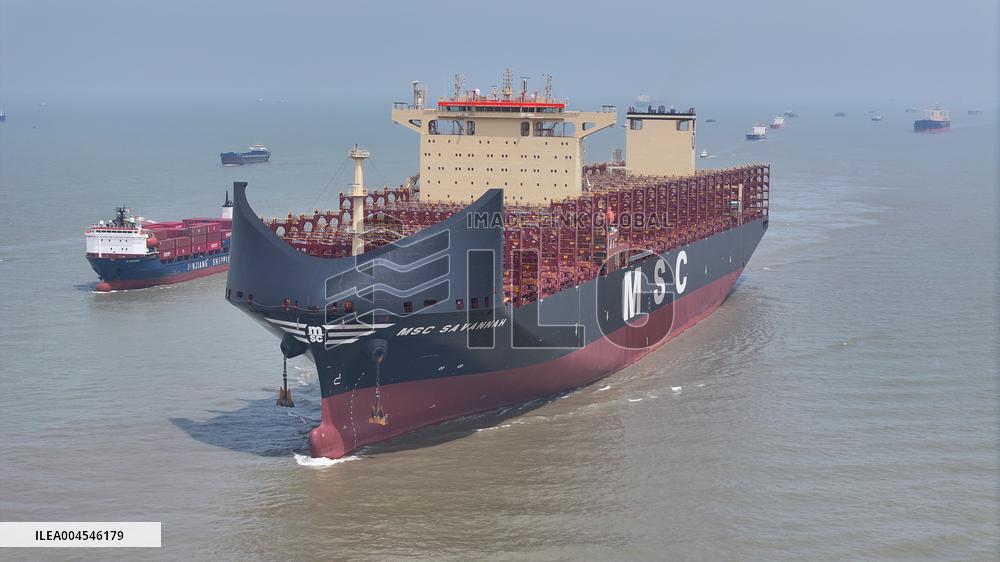 Ultra-large Container Carrier