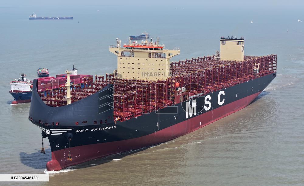 Ultra-large Container Carrier