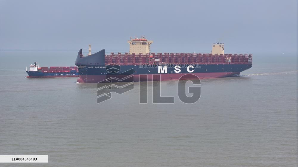 Ultra-large Container Carrier